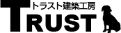 トラスト建築工房